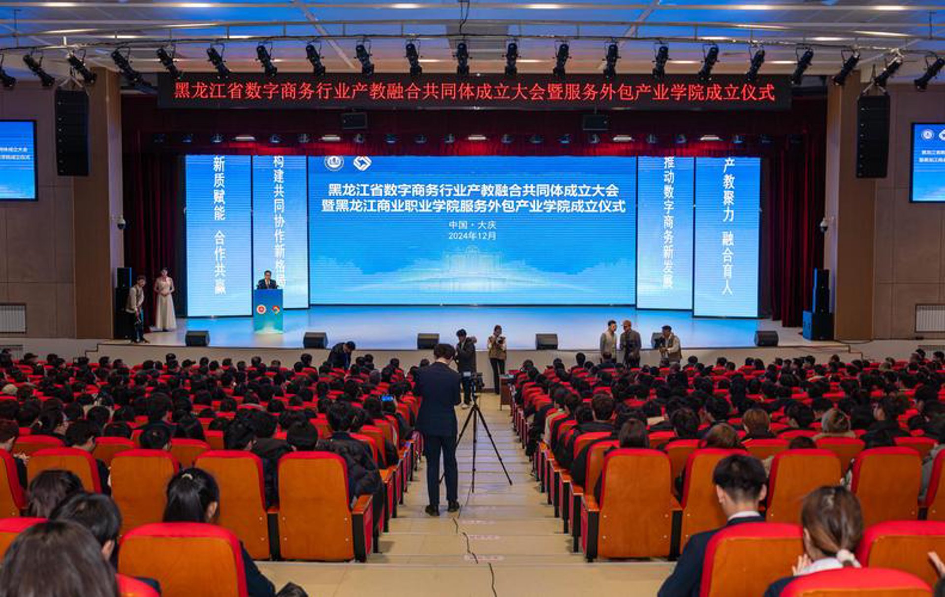 越明简回收